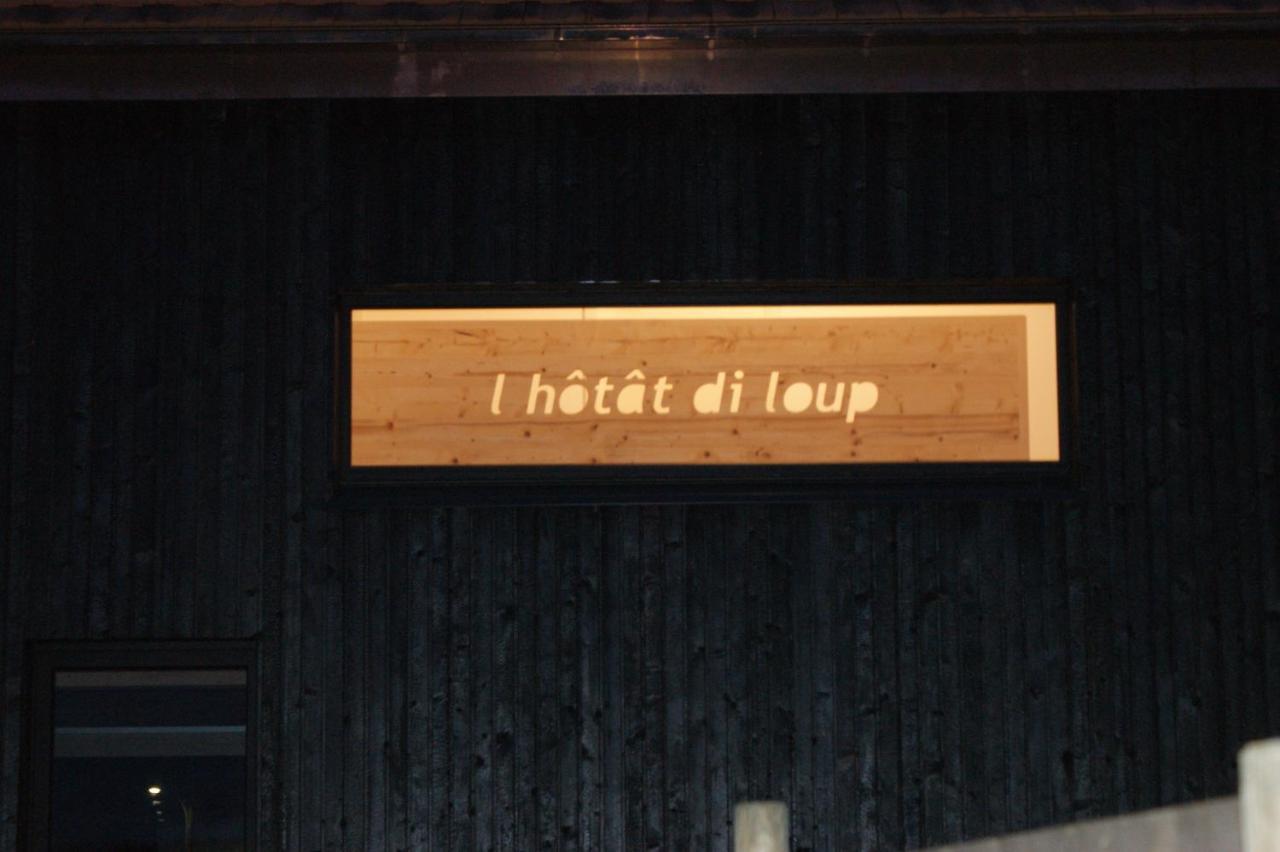 CourtedouxL'Hotat Di Loup住宿加早餐旅馆 外观 照片